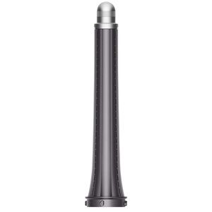 Dyson Airwrap 0.8 in Long Barrel Attachment